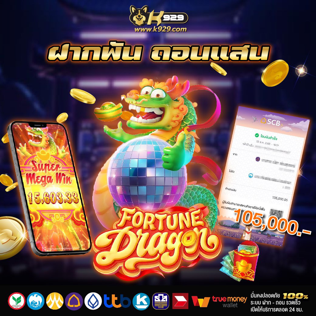 โหลดเกมpc สเปคต่ํา